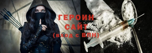 прущая мука Надым