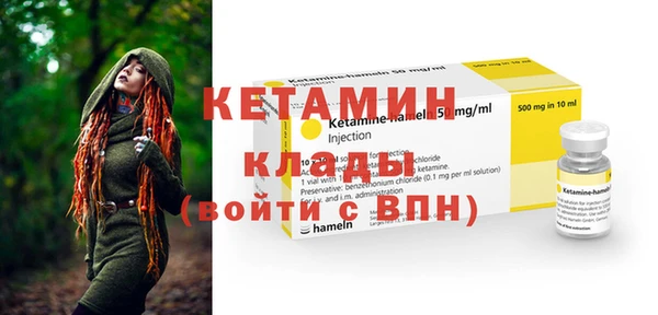 мдма Артём