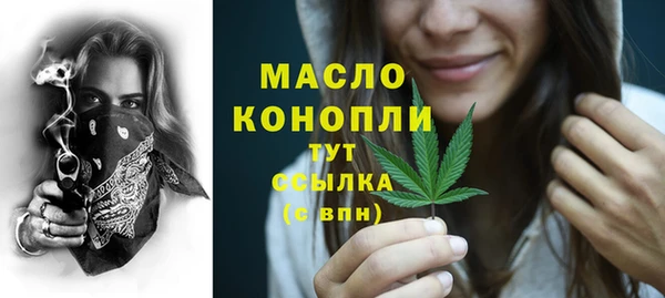 прущая мука Надым
