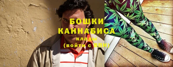 экстази Навашино