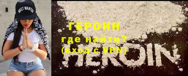 прущая мука Надым