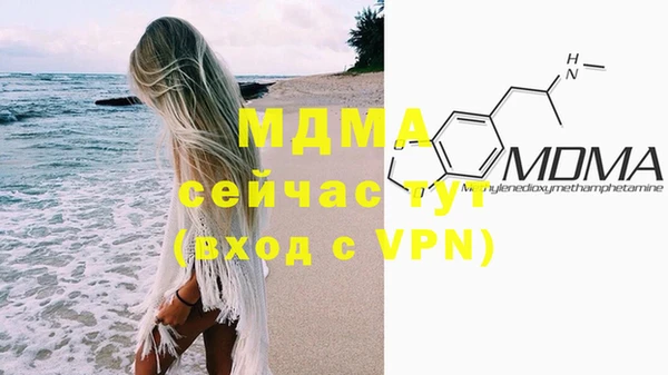 спайс Наволоки