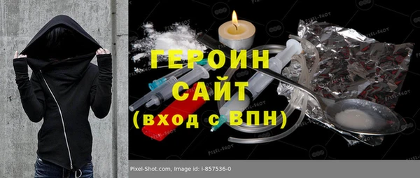 прущая мука Надым