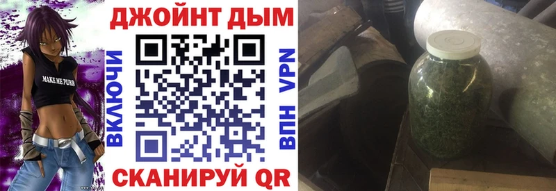 МАРИХУАНА план  Александровск 